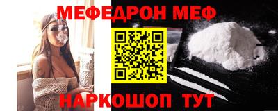 не бодяженный Нальчик