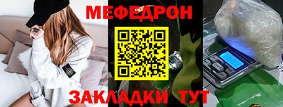 кокаин Нарткала