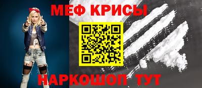 не бодяженный Нальчик