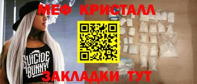 не бодяженный Нальчик