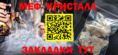 кокаин Нарткала