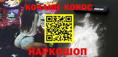 не бодяженный Нальчик