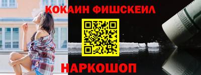 не бодяженный Нальчик