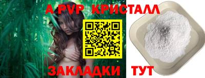 не бодяженный Нальчик