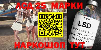 кокаин Нарткала