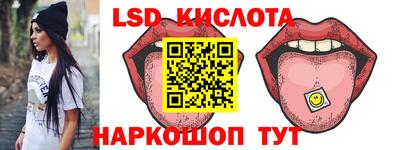 не бодяженный Нальчик