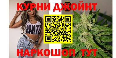 не бодяженный Нальчик