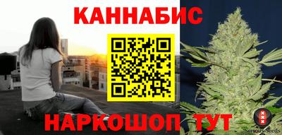 кокаин Нарткала