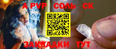 не бодяженный Нальчик