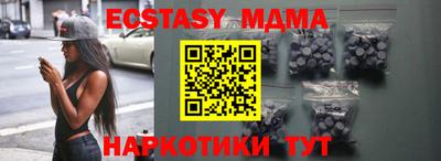 кокаин Нарткала