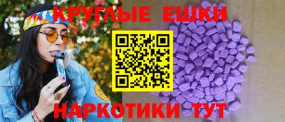 не бодяженный Нальчик