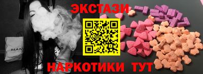 не бодяженный Нальчик