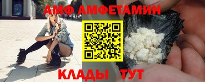 не бодяженный Нальчик