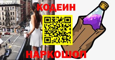 не бодяженный Нальчик