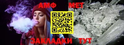 кокаин Нарткала