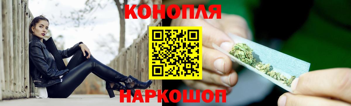 Тара  Бошки марихуана OG Kush  Шишки марихуана VHQ  Вход с VPN 